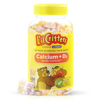 L'il Critters 美国lilcritters 丽贵小熊软糖儿童补钙复合维生素d150粒