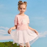 PEPCO 小猪班纳 童装女童连衣裙套装儿童网纱裙2020新款夏装两件套中大童