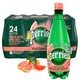 预售：Perrier 巴黎水 天然气泡矿泉水（西柚味）塑料瓶装 500ml*24瓶