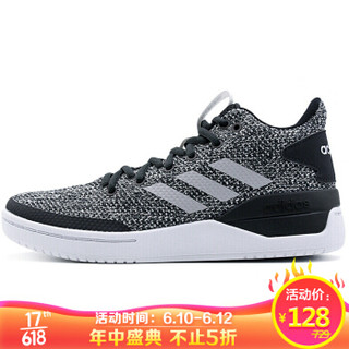 阿迪达斯 ADIDAS NEO 女子 休闲运动系列 BBALL80S 运动 休闲鞋