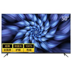 TCL 50V2 4K 液晶电视 50英寸