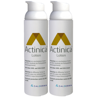 Actinica 抗敏感防晒乳液 SPF50+ 80g 2瓶装