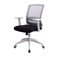 中威电脑椅家用舒适久坐转椅可升降座椅电竞椅子靠背办公椅子简约