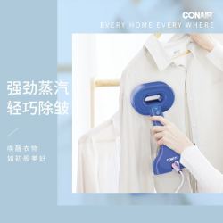 Conair 康宁尔gs55cn 手持蒸汽挂烫机多少钱 什么值得买