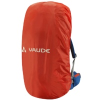 巍德（VAUDE）户外运动防雨罩 30-55L 男女通用2115030