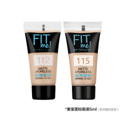 美宝莲定制柔雾粉底液112/115 5ML*1