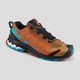 Salomon 萨洛蒙 XA PRO 3D v8 409873 男款户外徒步登山鞋