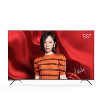 CHANGHONG 长虹 55D5P 4K 液晶电视 55英寸