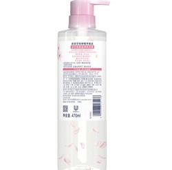 Dove 多芬 氨基酸/植萃修护/柔顺/保湿樱花/无硅油洗护套装470ml+270ml