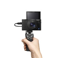 SONY 索尼 DSC-RX100M7 黑卡数码相机 黑色 vlog手柄套装
