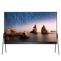 KONKA 康佳 T98A 液晶电视 98英寸 4K