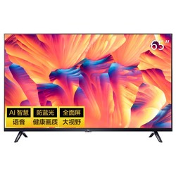 TCL 65L2 65英寸 4K液晶电视