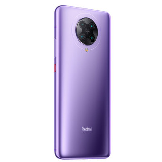 Redmi 红米 K30 Pro 变焦版 5G手机 12GB+512GB 星环紫