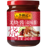 LEE KUM KEE 李锦记 叉烧酱 240g