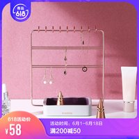 singsong 首饰收纳架 玫瑰金色