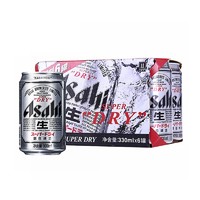Asahi 朝日啤酒 朝日超爽 生啤酒 330ml*6听