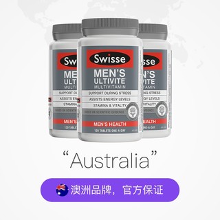 Swisse 斯维诗 男士多维片多种维生素 120粒*3瓶