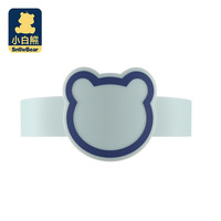 小白熊 儿童便携驱蚊手环