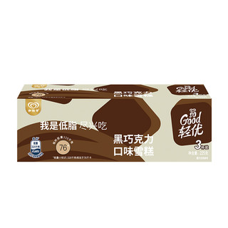 WALL'S 和路雪 轻优 雪糕 黑巧克力口味 75g*3杯