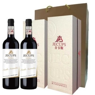 京东PLUS会员：吉卡斯 特酿干红葡萄酒 750ml*2瓶+足球干红葡萄酒 750ml +凑单品