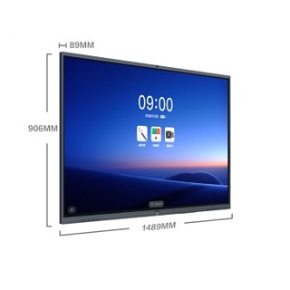 MAXHUB 视臻科技 SC65CD 5件套装 65英寸 4K超高清（3840*2160） 电视  
