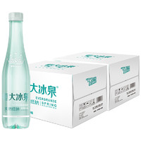 恒大冰泉 长白山饮用天然矿泉水  500ml*24瓶*2箱