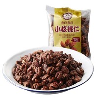 壹食壹品 小核桃仁 218g*3袋