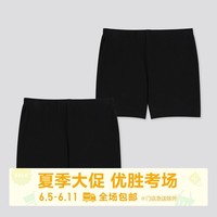童装/女童 打底裤(2件装) 418648