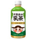 元気森林 无蔗糖低脂肪乳茶奶茶饮料 茉香奶绿 450ml*12瓶