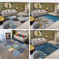 北欧式客厅地毯简约现代美式沙发茶几垫床边毯卧室满铺机洗定制 *10件