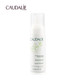 CAUDALIE 欧缇丽 葡欧缇丽葡萄籽摩丝洁面乳 150ml