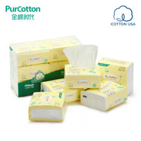 Purcotton 全棉时代 婴儿棉柔巾 6包 *2件