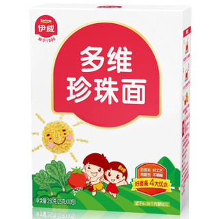 Eastwes 伊威 婴幼儿珍珠面 多维 250g *9件