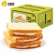 吉妮熊 吐司面包营养早餐 300g/箱 *3件+凑单品