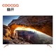 Coocaa 酷开 70K5C  4K 液晶电视 70英寸