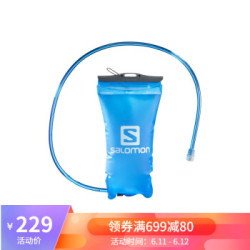 salomon reservoir 1.5 l