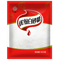 山菓 优级白砂糖 454g 白糖 蛋糕饼干西点烘焙原料 冲饮糖水厨房调味品 *17件