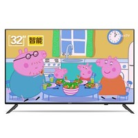 FunTV 风行电视  N32 液晶电视 32英寸