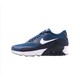 考拉海购黑卡会员：NIKE 耐克 AIR MAX 90 ULTRA 2.0 869950 女款运动鞋 *2件