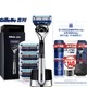 Gillette 吉列 锋隐致顺版1刀架+5刀头+磁力底座+赠剃须泡210g+洁面乳80g+旅行刀盒