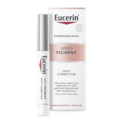 Eucerin 优色林 袪斑靓颜修复笔 5ml