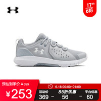 安德玛官方UA Charged Commit 2男子训练鞋Under Armour3022027 灰色102 42