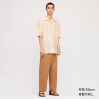UNIQLO 优衣库 426175 男士衬衫
