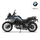 宝马 BMW F750GS 摩托车 高配 帕勒克金属亚光