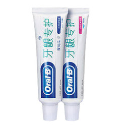 欧乐B(Oral-B) 牙龈专护牙膏 40g*2 (同等规格不同功能随机发货 非单卖品)