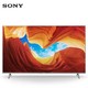 SONY 索尼 KD-65X9088H 4K液晶电视 65英寸