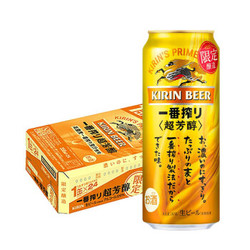 麒麟（Kirin）一番榨啤酒 夏季芳醇啤酒500ml*24罐装 整箱装 日本进口 *2件