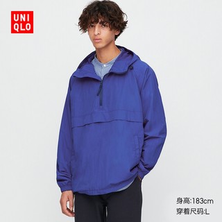 UNIQLO 优衣库 425078 男士半开领连帽外套