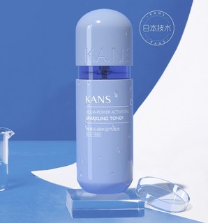 KANS 韩束 蓝胶囊 沁润水活气泡水 50ml