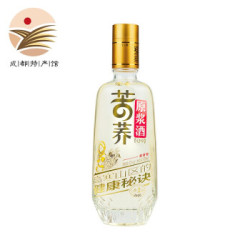 国喜 42度苦荞原浆酒Q9 荞香型白酒 500ml/瓶 单瓶装(无手提袋)